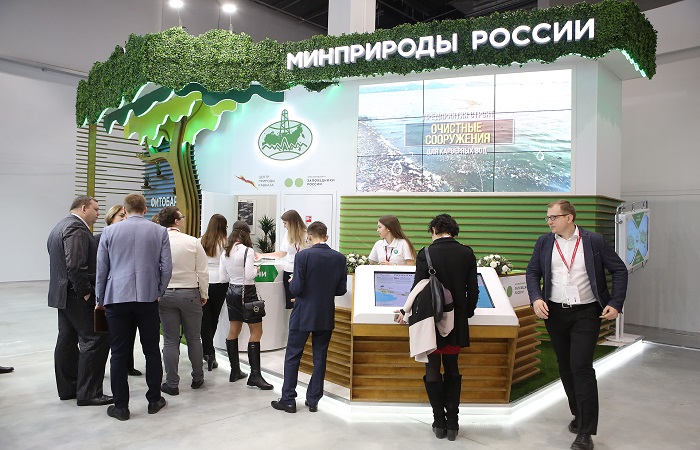 В Сочи обсудят необходимость ужесточения экологической политики