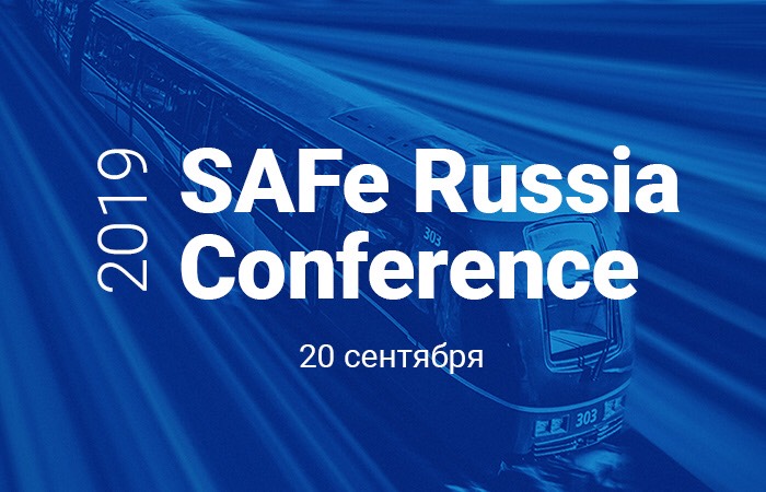   SAFe Russia        Agile-