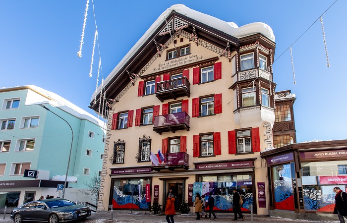 "Русский дом" стал неотъемлемой частью Давоса