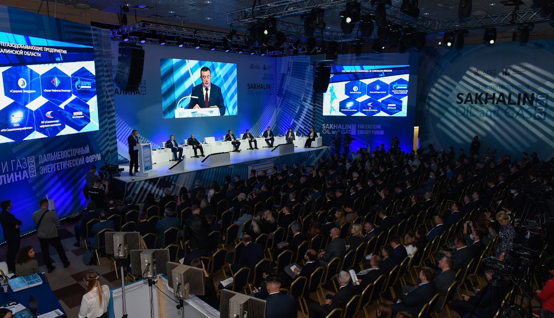 Новость Корпорация развития Сахалинской области