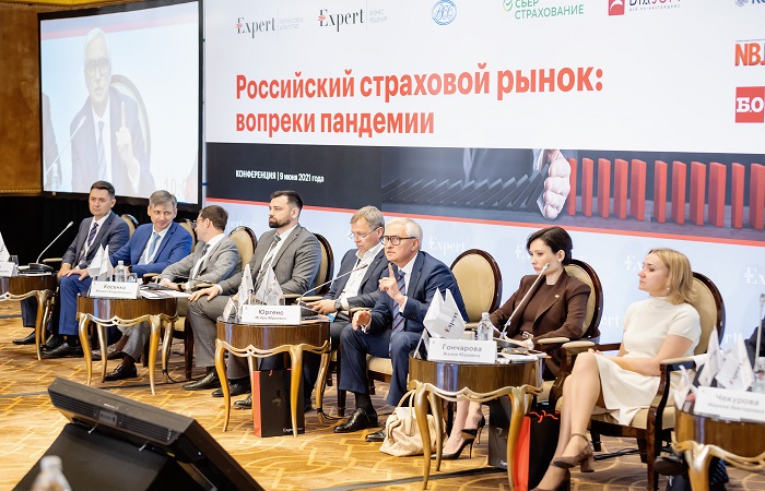 Эксперты обсудили, как пандемия изменила страховой рынок и страховщиков