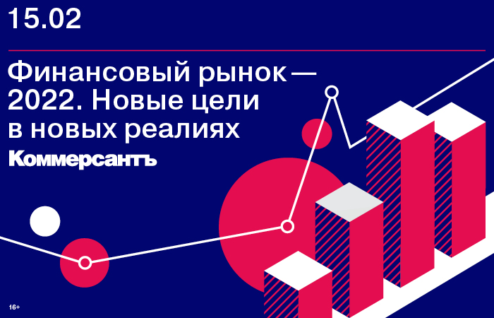 Бизнес рынок 2022. Рынок косметики в россии 2022 рынок сбыта. Рынок облачных услуг. Бизнес рынок 2022. Рынок косметики в россии 2022 рынок сбыта.