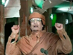 Поставить диагноз Каддафи