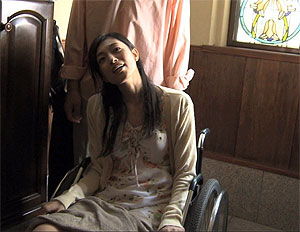 Японский городовой