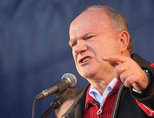 КПРФ-единороссы: "пристрелка" в Арзамасе