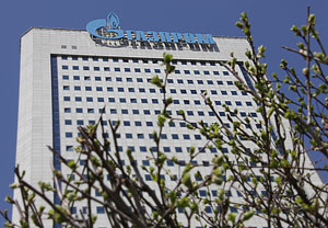 Уважаемый Газпром