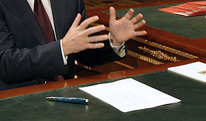 Регуляторы отрегулировали