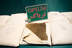 Героиновую дорогу проложили через Грузию