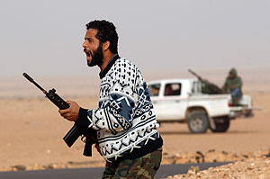 Без права на переговоры