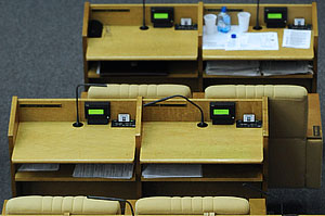 Госдума согласилась на арест