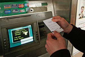 К Ермолову пришли с обыском