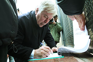 Мосгорсуд отвечает на критику