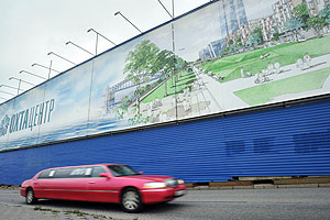 "Охта": спасибо, место выбрано