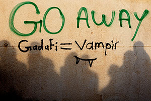 ООН пригрозит самолетам Каддафи