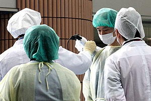 Wikileaks о японских АЭС