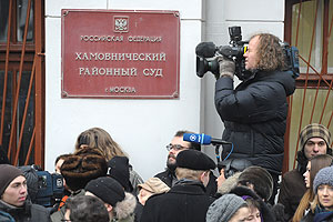 Хамовнический суд сменил пресс-секретаря