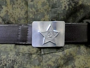 Новый этап военной реформы