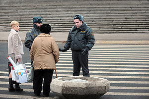 Подозревается в Интернет-"терроре"