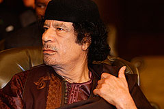Угрозы Каддафи
