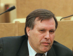 Вскрытие установило