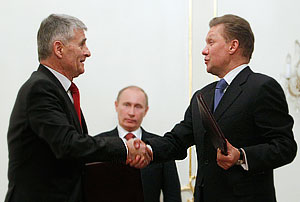 Немцы вливаются в "Южный поток"