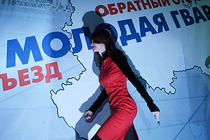 Анна Чапман рвется вверх