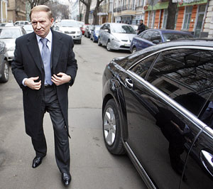 Кучму обвинили