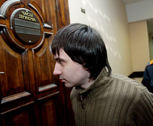 Дело о нападении на "Войну"