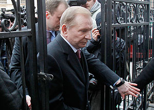 Клятва Кучмы