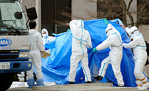 Из Японии ничего опасного не прилетело