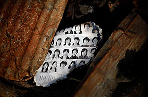 "Фукусима": высший уровень тревоги