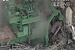 "Фукусима": продукты полураспада