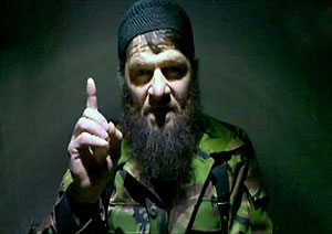 Умаров пока не найден