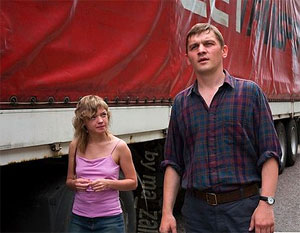 Поворот не туда