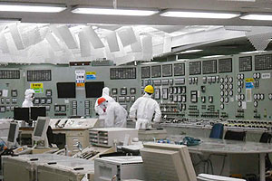 Письма из "Фукусимы"