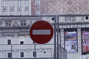 Полиция опекает Триумфальную