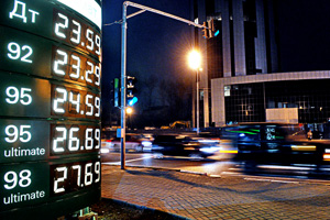 Бензин дорастет до госрегулирования