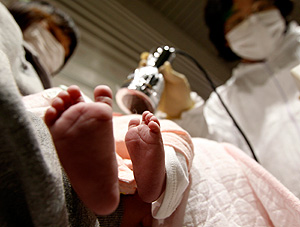 Близ зараженной "Фукусимы"