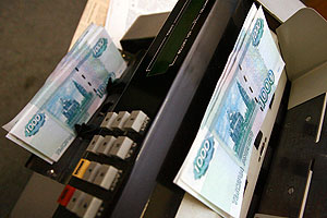 Квартал сильного рубля