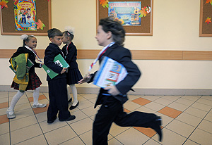 Как родители ночь продержались. Видео