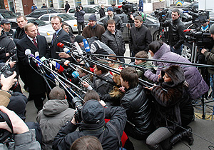 "Ставка больше чем жизнь"