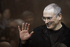 Независимые эксперты занялись Ходорковским