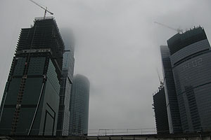 "Федерация" справилась с неопрятным видом