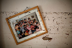 Новое землетрясение в Японии