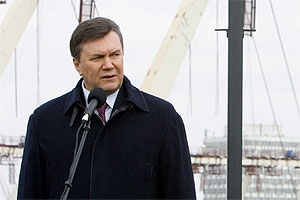 Формула Януковича