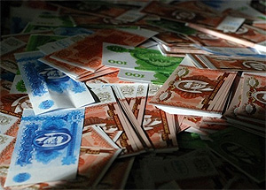 Вроде не Мавроди