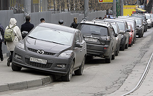 Дума поддержала спецштрафы для Москвы и Питера