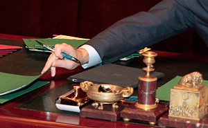 МВД: отставки продолжаются