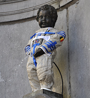 Космическое веселье