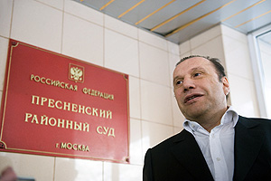 К Батурину претензий нет